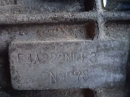 АКПП за 300 000 тг. в Алматы – фото 6
