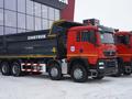 Howo  Самосвал T5G 8x4 40 тонн В НАЛИЧИИ 2025 годаүшін39 220 000 тг. в Актобе – фото 2