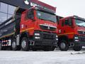 Howo  Самосвал T5G 8x4 40 тонн В НАЛИЧИИ 2025 годаүшін39 220 000 тг. в Актобе – фото 3