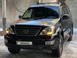 Lexus GX 470 2004 года за 12 000 000 тг. в Семей – фото 2