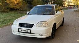 Hyundai Accent 2003 годаүшін2 590 000 тг. в Костанай