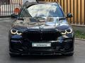BMW X5 2021 годаүшін31 000 000 тг. в Астана – фото 12