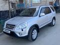 Honda CR-V 2006 годаfor6 800 000 тг. в Кокшетау