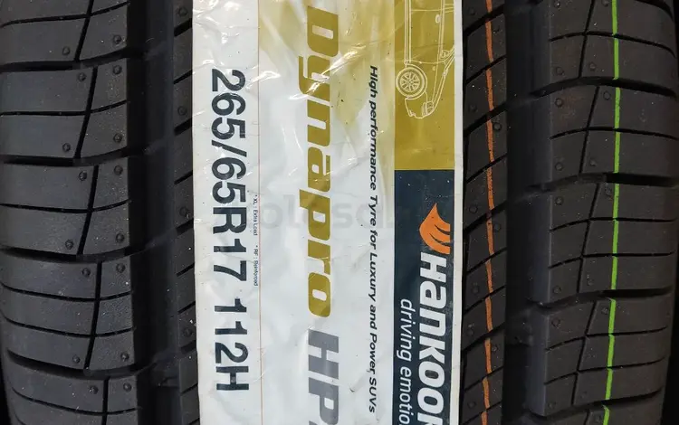 265/65R17 Hankook RA33 112H за 73 125 тг. в Шымкент