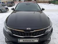 Kia Optima 2019 года за 10 500 000 тг. в Уральск