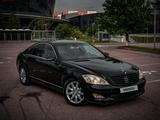 Mercedes-Benz S 350 2005 годаүшін6 900 000 тг. в Алматы