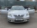 Toyota Camry 2007 года за 6 850 000 тг. в Шымкент – фото 14