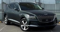 Genesis GV80 2021 годаүшін25 500 000 тг. в Астана – фото 2