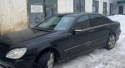 Mercedes-Benz S 320 2002 годаfor2 600 000 тг. в Уральск – фото 4