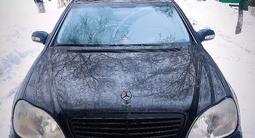 Mercedes-Benz S 320 2002 годаfor2 600 000 тг. в Уральск – фото 3