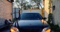 Mercedes-Benz S 320 2002 годаfor2 600 000 тг. в Уральск