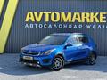 Kia Rio 2018 года за 5 500 000 тг. в Актобе
