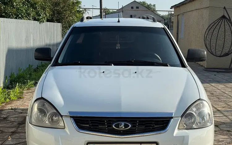 ВАЗ (Lada) Priora 2171 2014 года за 1 750 000 тг. в Уральск