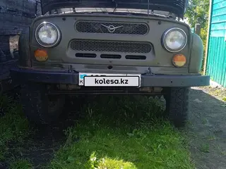 УАЗ 3151, 1993