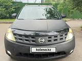Nissan Murano 2003 года за 3 100 000 тг. в Алматы – фото 4