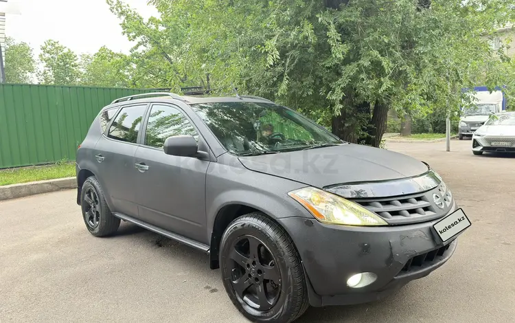 Nissan Murano 2003 годаүшін3 100 000 тг. в Алматы