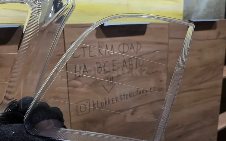 Правое и левое стекло фары на лексус 470 за 46 000 тг. в Павлодар