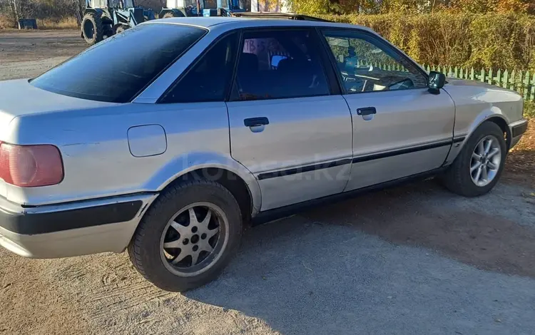 Audi 80 1991 года за 950 000 тг. в Астана