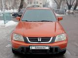 Honda CR-V 1997 годаүшін3 182 664 тг. в Алматы