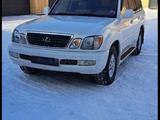 Lexus LX 470 2004 годаүшін2 670 000 тг. в Астана