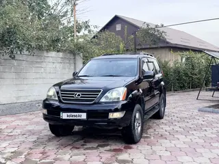 Lexus GX 470
