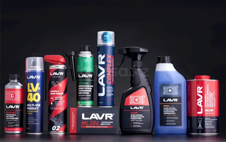 Автохимия за 1 000 тг. в Астана