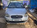 Hyundai Accent 2007 года за 2 650 000 тг. в Алматы – фото 6