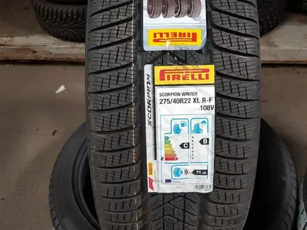 Pireli Scorpion Winter SUV 275/40R22 — 315/35R22 за 415 000 тг. в Астана