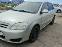 Toyota Corolla 2006 года за 4 400 000 тг. в Алматы