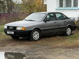 Audi 80 1989 года за 1 000 000 тг. в Балкашино
