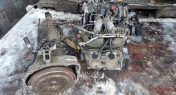 Двигатель Subaru outback ej25. за 10 000 тг. в Алматы – фото 5