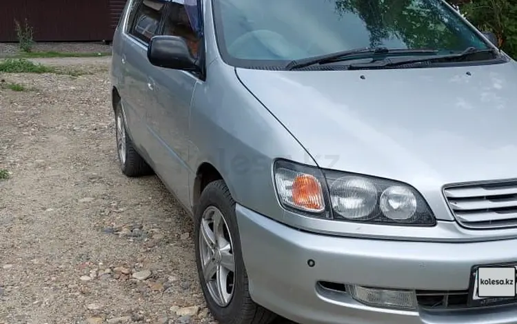 Toyota Ipsum 1997 года за 3 600 000 тг. в Усть-Каменогорск