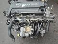 Двигатель на OPEl Zafira.OPEI VEKTRA. Cүшін5 050 тг. в Алматы – фото 12