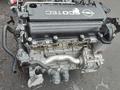 Двигатель на OPEl Zafira.OPEI VEKTRA. Cүшін5 050 тг. в Алматы – фото 17