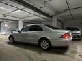 Mercedes-Benz S 500 1999 годаүшін4 400 000 тг. в Алматы – фото 4