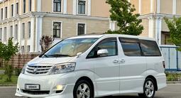 Toyota Alphard 2006 года за 10 700 000 тг. в Шымкент – фото 4