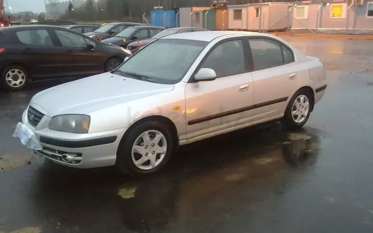 Hyundai Elantra 2003 годаүшін400 000 тг. в Астана