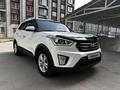 Hyundai Creta 2018 годаүшін7 500 000 тг. в Алматы – фото 5
