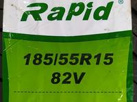 185/55R15. Rapid.P306үшін17 000 тг. в Шымкент