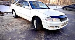 Toyota Mark II Qualis 1997 годаүшін3 800 000 тг. в Алматы – фото 3