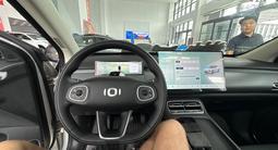 Changan Qiyuan Q05 2025 года за 10 740 000 тг. в Алматы – фото 3