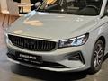 Geely Emgrand Standard 2025 года за 6 290 000 тг. в Астана – фото 8