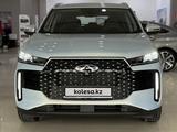 Chery Tiggo 4 2024 года за 10 490 000 тг. в Шымкент – фото 2