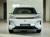 Geely Galaxy EX5 EM-i 2026 годаүшін12 790 000 тг. в Алматы