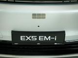 Geely Galaxy EX5 EM-i 2026 годаүшін12 790 000 тг. в Алматы – фото 3