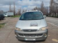 Hyundai Starex 2002 года за 2 000 000 тг. в Алматы