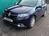 Renault Logan 2015 годаүшін3 700 000 тг. в Усть-Каменогорск