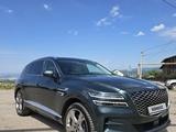 Genesis GV80 2021 годаүшін25 000 000 тг. в Алматы