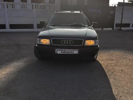Audi 80 1993 года за 2 750 000 тг. в Караганда