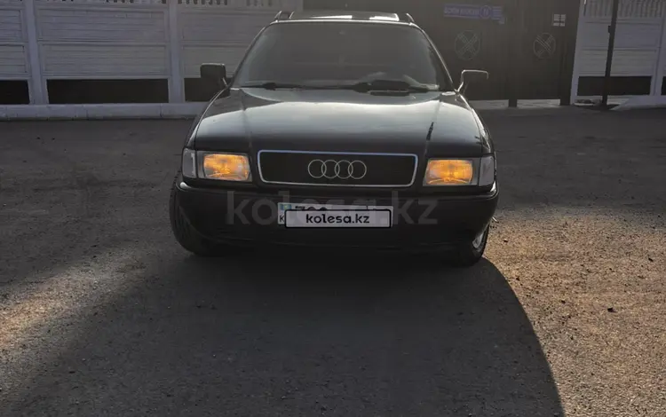 Audi 80 1993 года за 2 750 000 тг. в Караганда